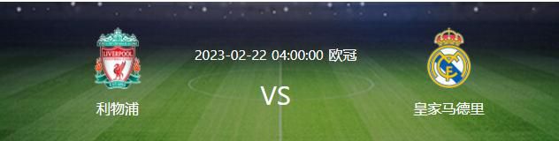 此外，哈弗茨场均射正从0.1次上升到0.9次，场均创造机会从1.1次上升到1.8次，场均预期进球从0.3个增加到0.6个。